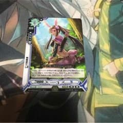 ラクエンロジック 葵のサムネイル