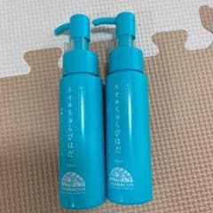 ネオちゅらびはだ 50ml 2本のサムネイル