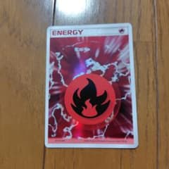 基本ほのおエネルギー PCG 拡張パック ホロンの幻影 キラ 2FT-UHJ