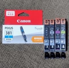 Canon PIXUS 381 純正インクカートリッジ 5個セット - メルカリ