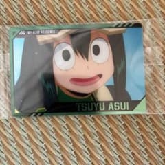 僕のヒーローアカデミア 蛙吹　梅雨　カード