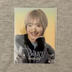 元木湧 プロフィールカード 2025のサムネイル