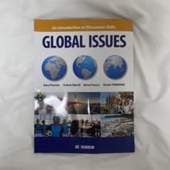 GLOBAL ISSUESのサムネイル