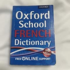 Oxford School French Dictionary 新版のサムネイル