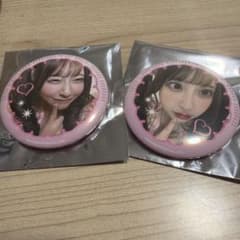桜庭遥花　缶バッジ 2種セットのサムネイル