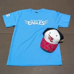 楽天イーグルス キッズTシャツ160cm／キッズキャップ セットのサムネイル