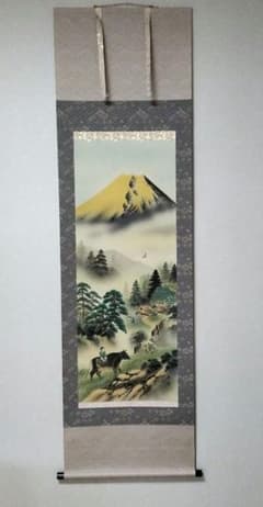 小川香月☆黄金富士牧童図 掛け軸 - メルカリ