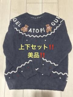 新品♡正規品♡ジェラートピケ ノルディックプルオーバー&ロングパンツ ネイビー ジェラートピケ HOLIDAY ノルディックプルオーバー&ロングパンツセット