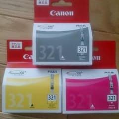 おかぁ様専用 Canonインクのサムネイル