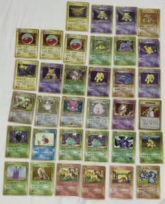 ポケモンカード 旧裏 34枚 まとめ売り キラ 拡張シート サザンアイランドのサムネイル