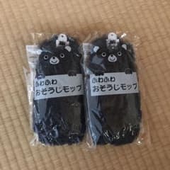 ふわふわおそうじモップ 2個のサムネイル