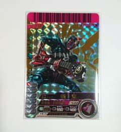 WCF ワーコレ 仮面ライダー クウガ ダグバ コレクタブル | Shop at
