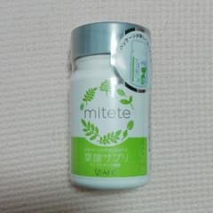 AFC mitete 葉酸サプリのサムネイル
