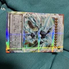 遊戯王 シューティングクェーサードラゴン オーバーフレーム プリズマ