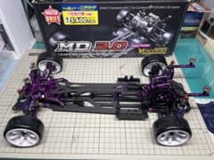 ヨコモ　マスタードリフト MD3.0 パープルバージョン MDR-030Pのサムネイル