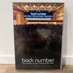 back number/All Our Yesterdays Tour 2017のサムネイル