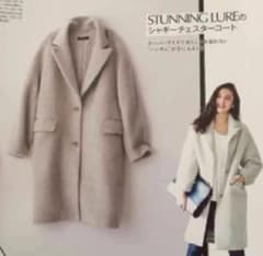 ★STUNNING LURE★チェスターコート 人気！スタニングルアー チェスターコート - メルカリ