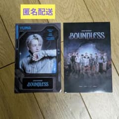 &TEAM VR CONCERT BOUNDLESS ポストカード YUMA - メルカリ