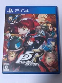 PERSONA5 THE ROYAL PS4 ソフトのサムネイル