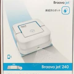 ブラーバジェット240のサムネイル