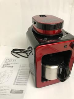 コーヒーメーカー シロカ stc-502のサムネイル