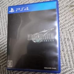 FINAL FANTASY VII REMAKE PS4のサムネイル