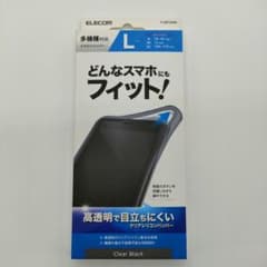 ELECOM 多機種対応 シリコンバンパー Lサイズ クリアブラックのサムネイル