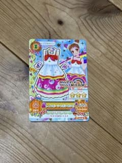 アイカツ！ カード レインボーシャボンワンピ 有栖川おとめのサムネイル