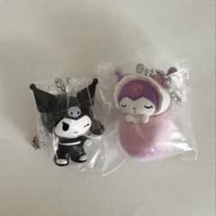 【新品】サンリオ クロミ マスコット 2種セットのサムネイル