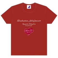 衛藤美彩 卒業ソロコンサートTシャツのサムネイル