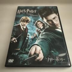 ハリー・ポッターと不死鳥の騎士団 DVDのサムネイル