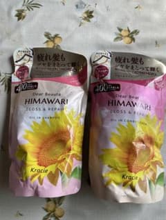 HIMAWARI シャンプー＆コンディショナー 400mlのサムネイル