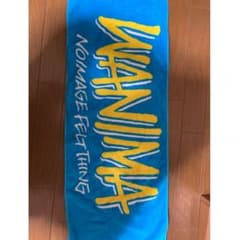 WANIMA タオルのサムネイル