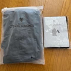 新品ギュギュレギンスLサイズ&ギュギュニノのサムネイル