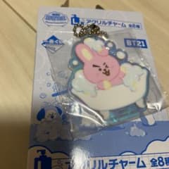 BTS BT21 一番くじ　アクリルチャーム　cookyのサムネイル