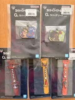 이치 반 쿠지 스트리트 파이터 6 G 상 고무 아소트 ​​(5 종)