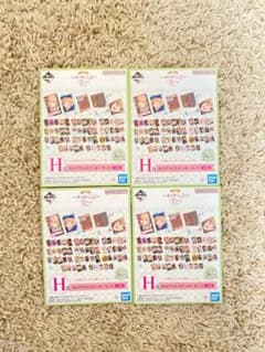 [그 갈아입는 인형은 사랑을 한다] 이치 반 복권 홀로그램 스티커 세트 H상 4점