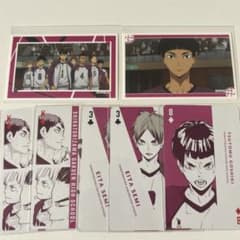 ハイキュー展 トランプ 五色工 白布賢二郎 白鳥沢学園 - メルカリ