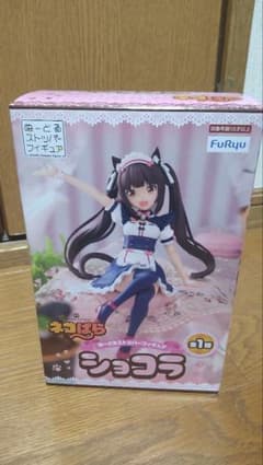 ネコぱら ショコラ ぬーどるストッパーフィギュア フリュー プライズ フィギュアのサムネイル
