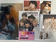 DISH// 北村匠海 サイン セット - メルカリ