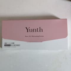 Yunth 生VC美白美容液 28包のサムネイル