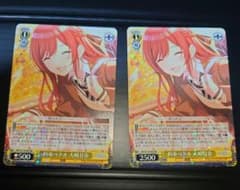 ヴァイス 約束ペタル 大崎甘奈 2枚セット - メルカリ