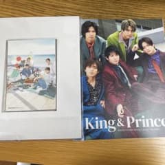 2023.4月～2024年3月、King＆Prince カレンダーのサムネイル