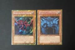 【超希少】遊戯王 オシリスの天空竜＆オベリスクの巨神兵 ドイツ語版ゴルシク