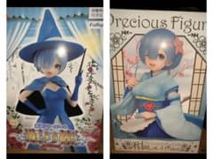 レム フィギュア 2体セットのサムネイル