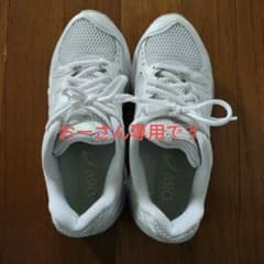 ASICS GELKAYANO14 オールホワイト 23センチのサムネイル