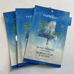 numbuzin 4番 ひんやりクーリングシートマスク 3枚 - メルカリ