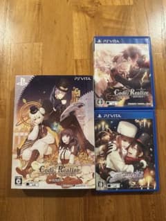 Code: Realize 3本セットのサムネイル