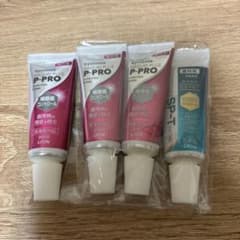 ハグキプラスP PROとSPTジェルプラスのセットのサムネイル