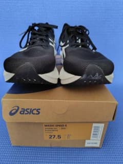 ASICS MAGIC SPEED 5 27.5cmのサムネイル
